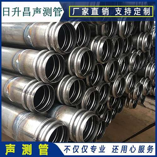 卫辉声测管是桥梁桩基检测专用检测管材