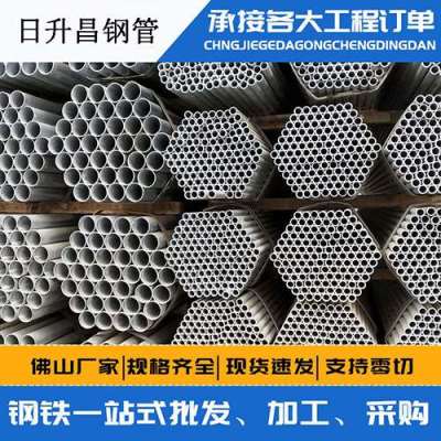 卫辉声测管桩基现场检测技术规定