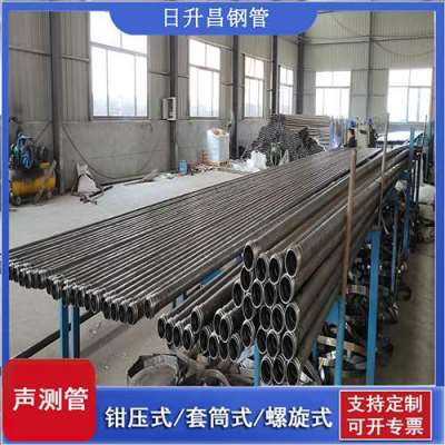 卫辉声测管连接方式你会选哪种