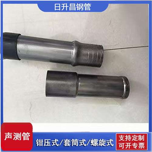 卫辉声测管检测前准备工作有哪些
