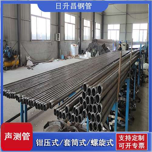 卫辉声测管在单桩竖向抗拔静载试验中的应用