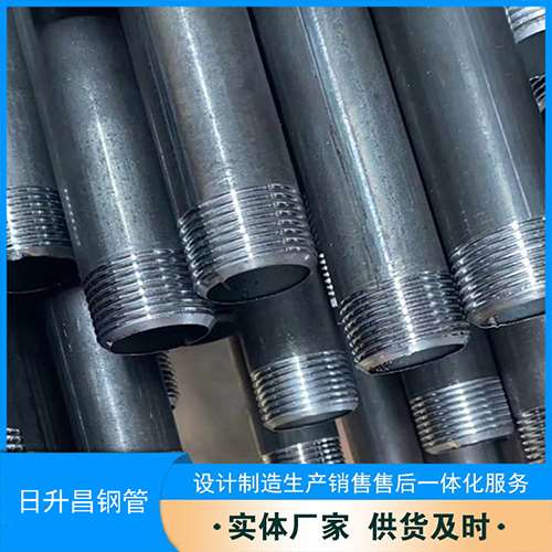 卫辉声测管盖子崩掉应该怎么办