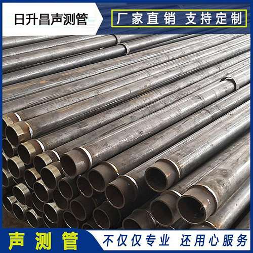 卫辉声测管外观质量有哪些要求？